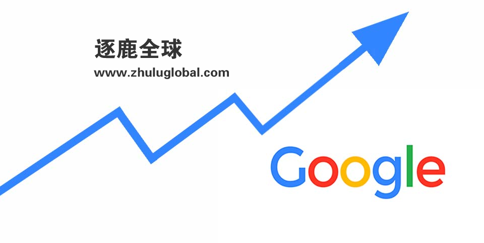 外贸网站必备的Google SEO技巧：全面指南