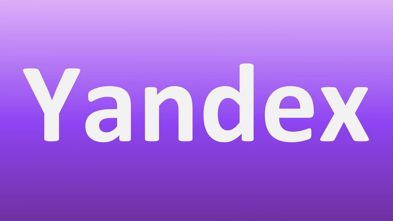 Yandex SEO秘籍：提升俄罗斯市场的搜索可见性